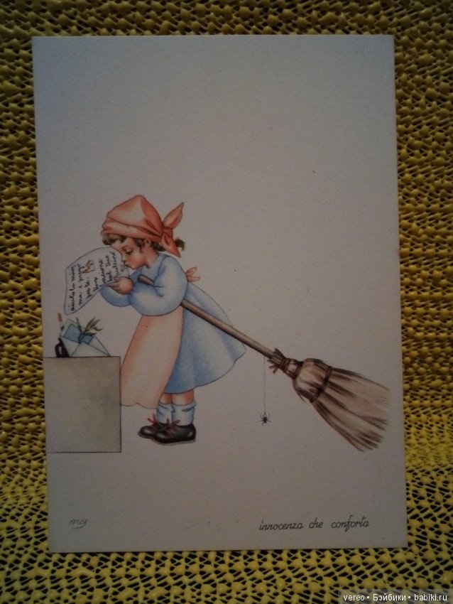 Открытки с куклами, детьми. Винтаж, Италия (фото 8)
