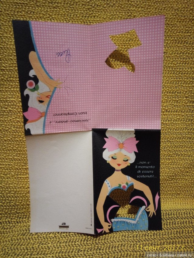 Открытки с куклами, детьми. Винтаж, Италия