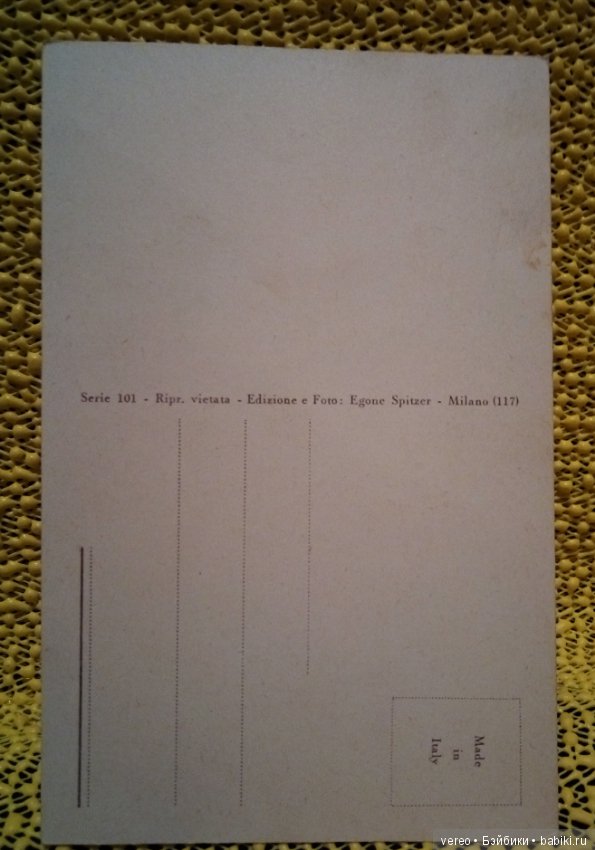 Открытки с куклами, детьми. Винтаж, Италия