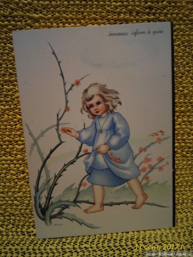 Открытки с куклами, детьми. Винтаж, Италия (фото 5)
