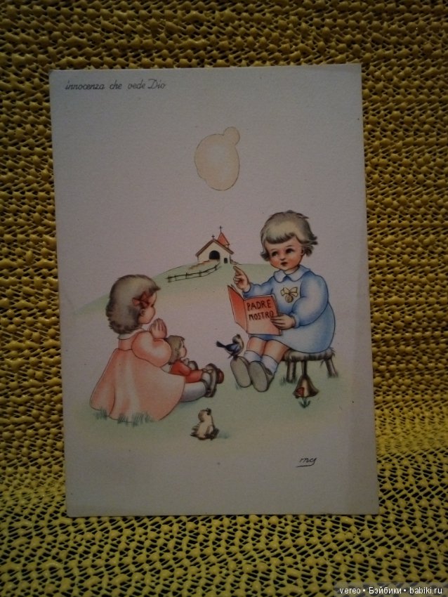 Открытки с куклами, детьми. Винтаж, Италия (фото 4)