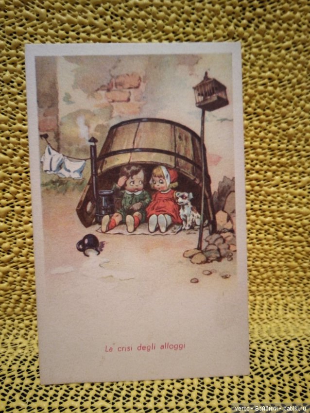 Открытки с куклами, детьми. Винтаж, Италия (фото 7)