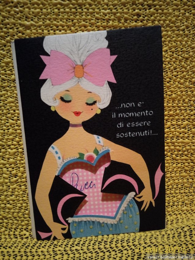 Открытки с куклами, детьми. Винтаж, Италия