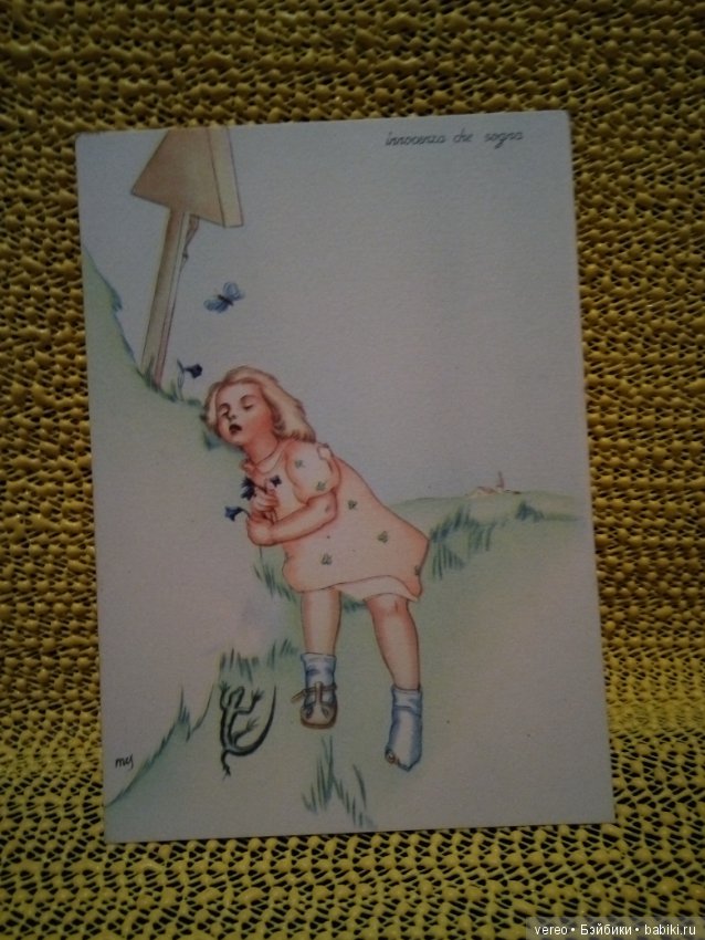 Открытки с куклами, детьми. Винтаж, Италия (фото 3)