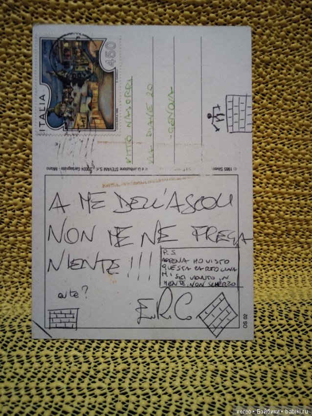 Что писать на открытке из италии