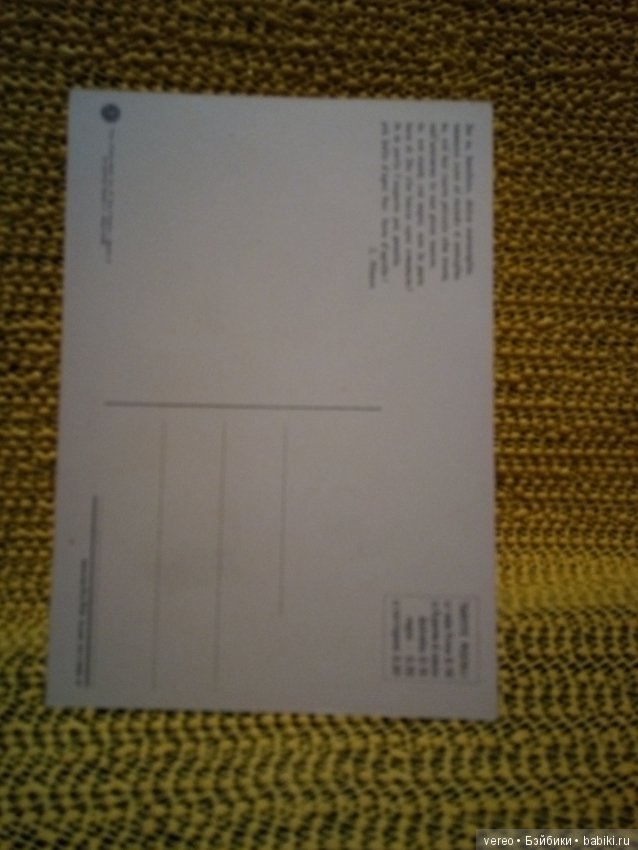 Открытки с куклами, детьми. Винтаж, Италия