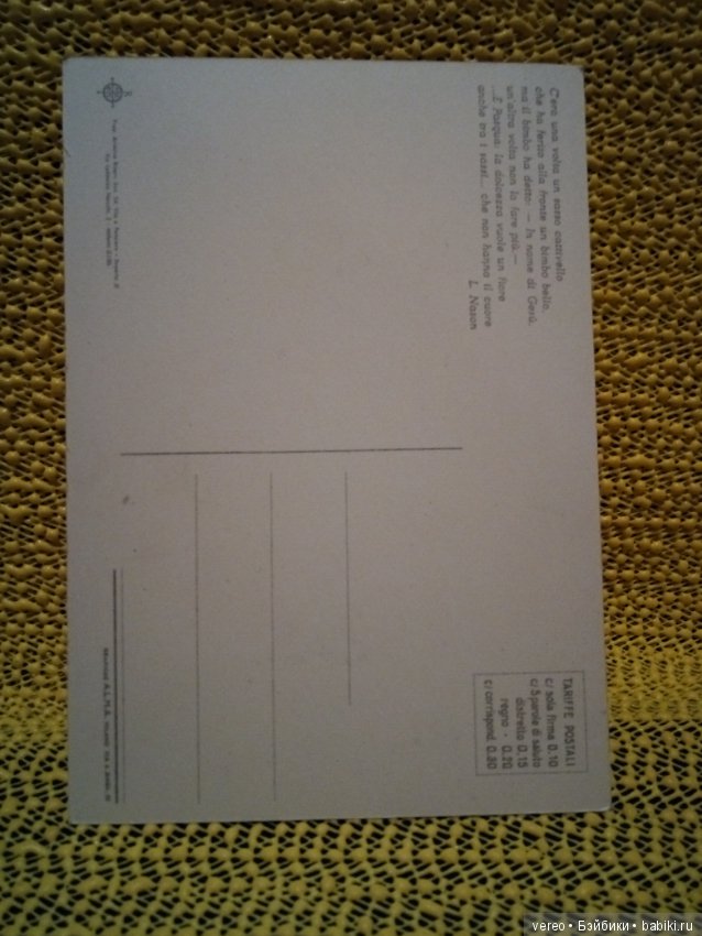 Открытки с куклами, детьми. Винтаж, Италия