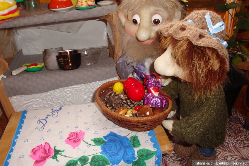 Вкусный топик — Интересное обо всем: поздравления