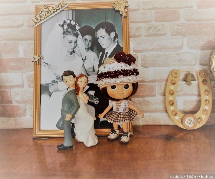 Карамелька mini mui chan в Крыму (фото 6)