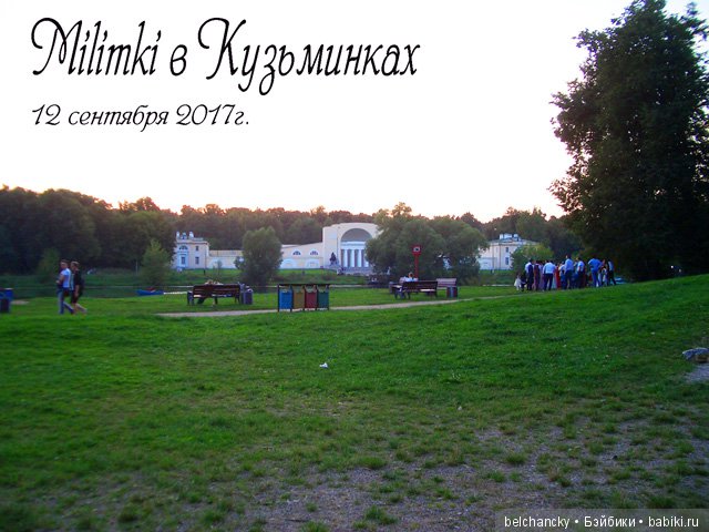 Наши куклы Studio Milim на московской кукловстрече