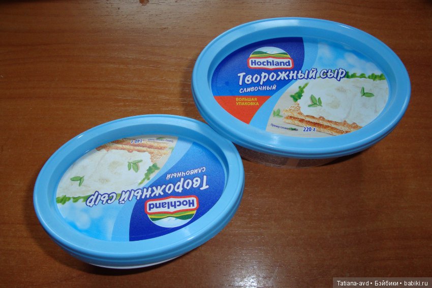 Посылочка часть 1 — Кукольная миниатюра своими руками: еда