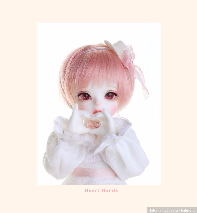SOOM продают Sweetie for You Cheshire jr (фото 3)