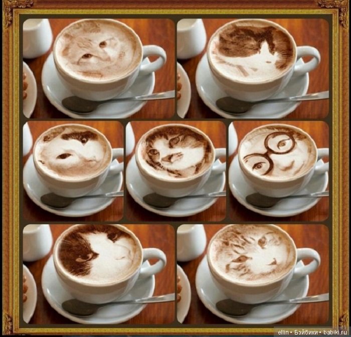 "Утренний" топик. Кофе арт - рисунки на кофе
