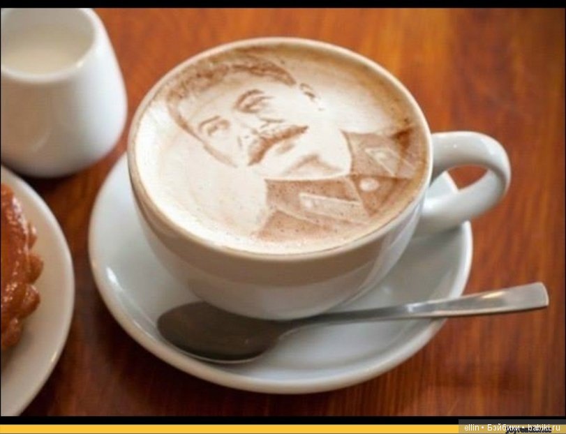 "Утренний" топик. Кофе арт - рисунки на кофе