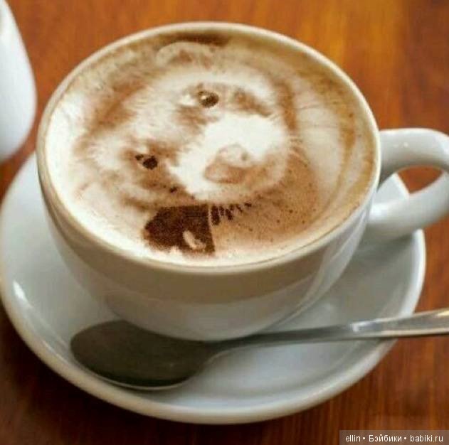 "Утренний" топик. Кофе арт - рисунки на кофе