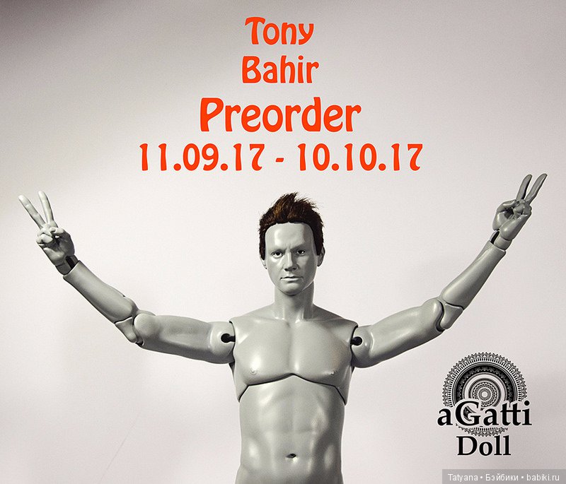 AGatti открыл заказ по 10 октября (фото 4)