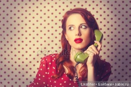 Подружка-трепушка — Болталка и разговоры обо всем: жизнь