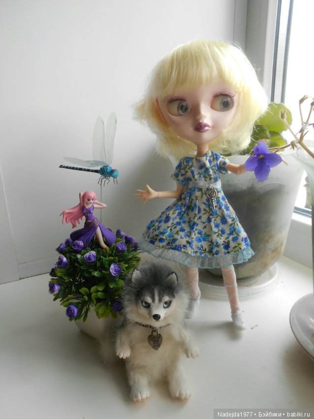 Элис стала подвижной.Ошарнирили девочку