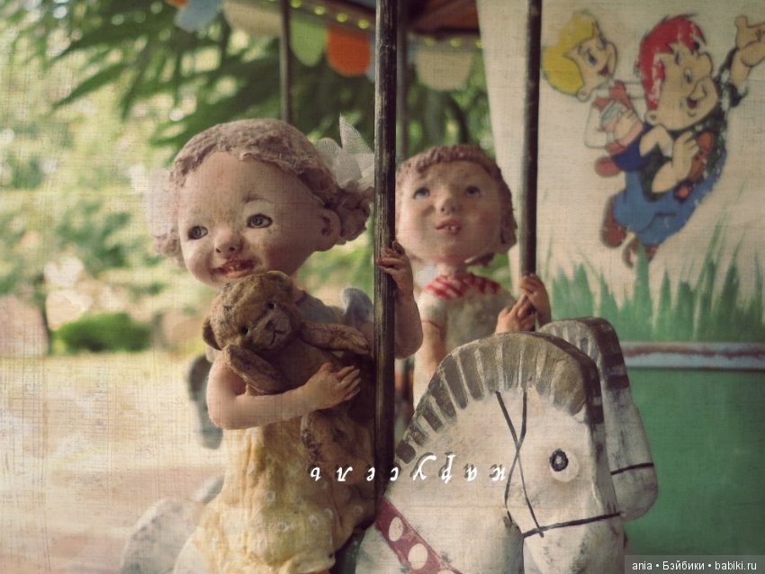 Карусель. Автор Елена Злоказова (фото 3)