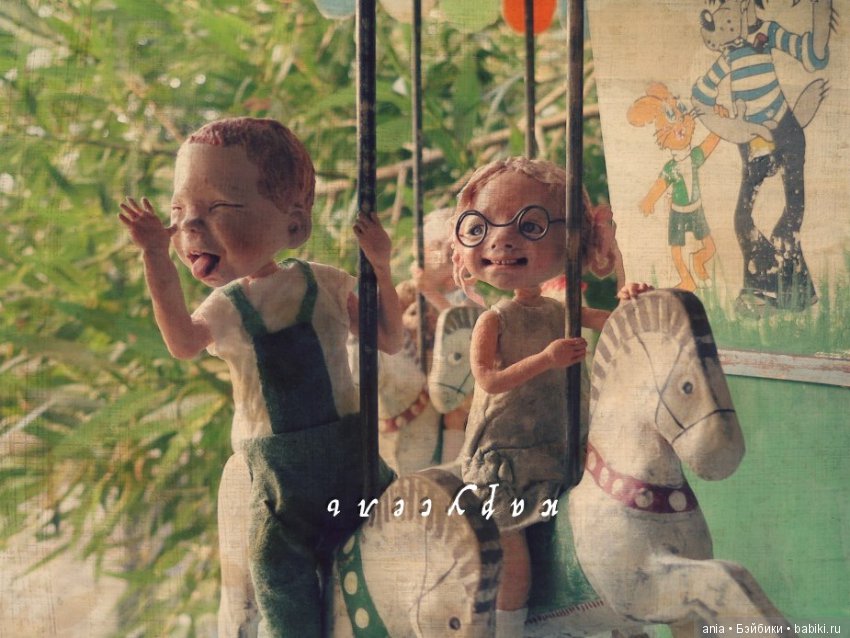 Карусель. Автор Елена Злоказова (фото 8)