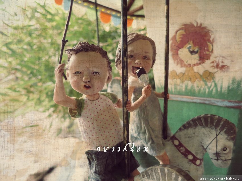 Карусель. Автор Елена Злоказова (фото 4)