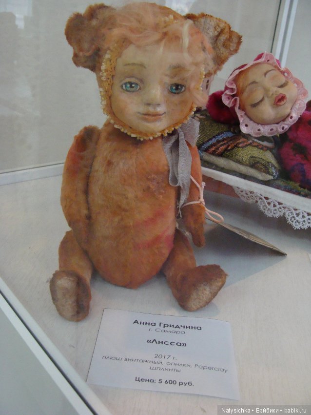 Выставка авторской куклы и игрушки "Страна чудес" в Тольятти 1 часть