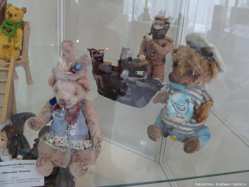 Выставка авторской куклы и игрушки "Страна чудес" в Тольятти 1 часть (фото 3)