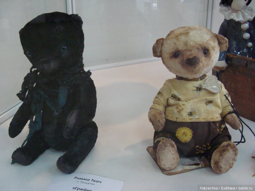 Выставка авторской куклы и игрушки "Страна чудес" в Тольятти 1 часть (фото 2)