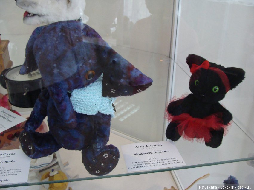 Выставка авторской куклы и игрушки "Страна чудес" в Тольятти 1 часть (фото 8)