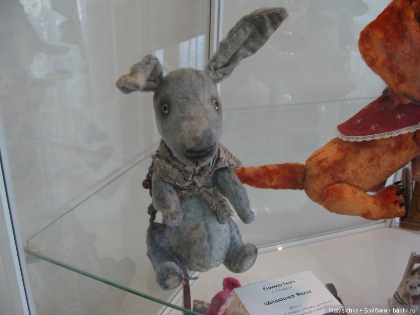 Выставка авторской куклы и игрушки "Страна чудес" в Тольятти 1 часть (фото 7)