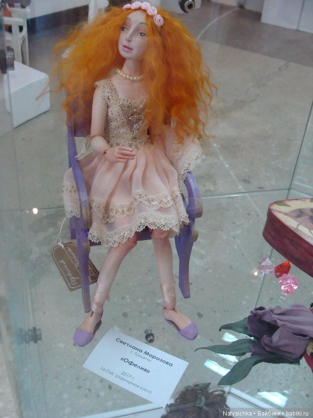 Выставка авторской куклы и игрушки "Страна чудес" в Тольятти 2 часть