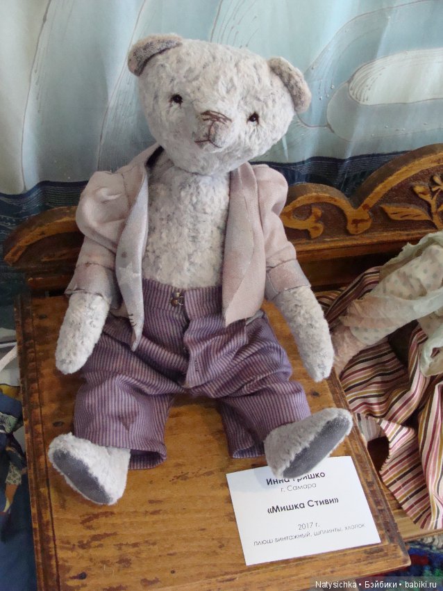 Выставка авторской куклы и игрушки "Страна чудес" в Тольятти 1 часть