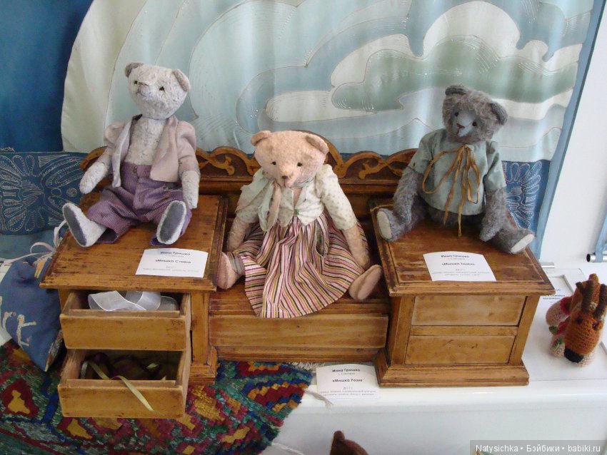 Выставка авторской куклы и игрушки "Страна чудес" в Тольятти 1 часть