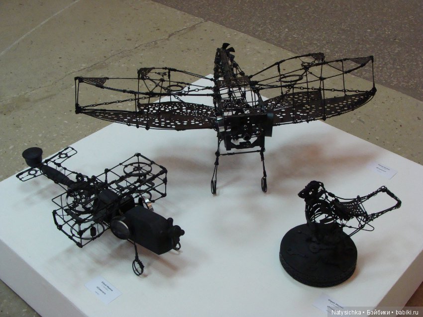 Выставка авторской куклы и игрушки "Страна чудес" в Тольятти 3 часть