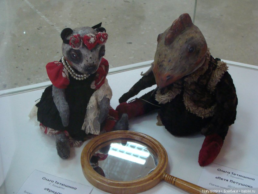 Выставка авторской куклы и игрушки "Страна чудес" в Тольятти 1 часть