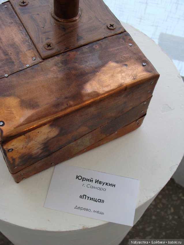 Выставка авторской куклы и игрушки "Страна чудес" в Тольятти 3 часть