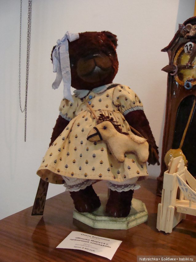 Выставка авторской куклы и игрушки "Страна чудес" в Тольятти 1 часть