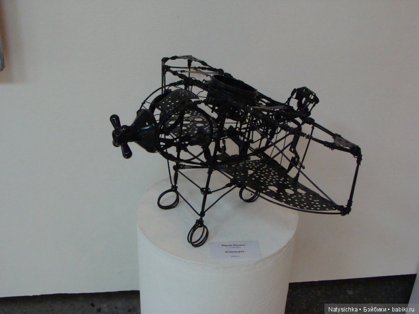 Выставка авторской куклы и игрушки "Страна чудес" в Тольятти 3 часть (фото 3)