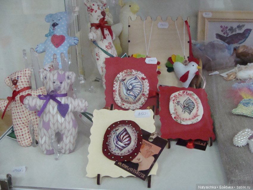 Выставка авторской куклы и игрушки "Страна чудес" в Тольятти 3 часть