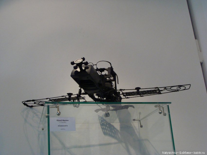 Выставка авторской куклы и игрушки "Страна чудес" в Тольятти 3 часть (фото 4)