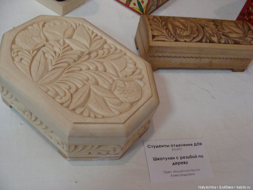 Выставка авторской куклы и игрушки "Страна чудес" в Тольятти 3 часть