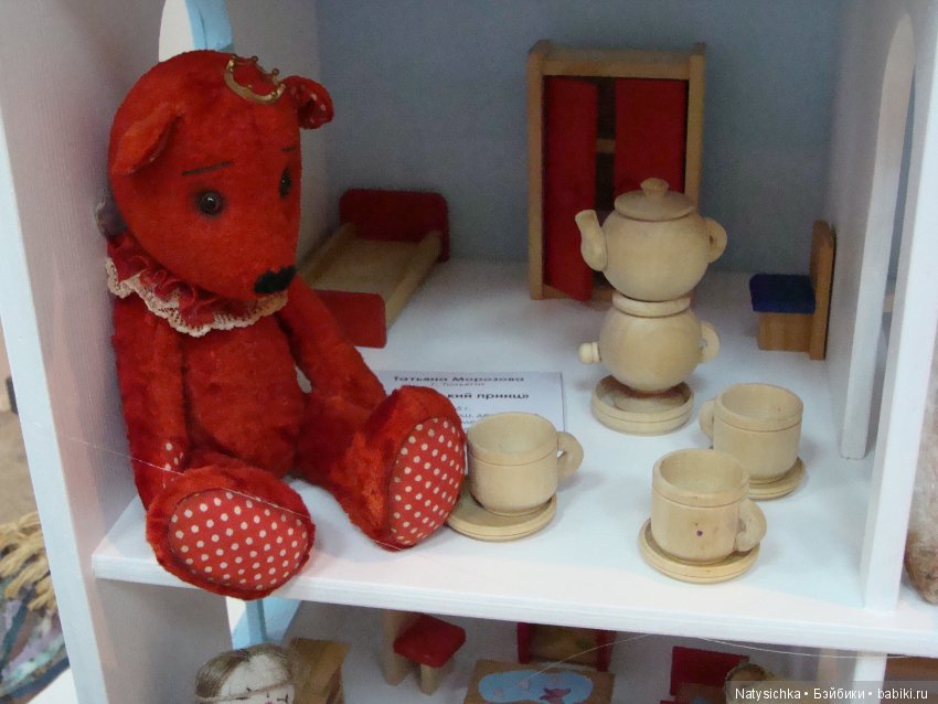 Выставка авторской куклы и игрушки "Страна чудес" в Тольятти 1 часть