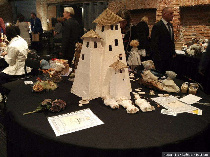 Фестиваль медведей и их друзей "ТеддтиЕврАзия"