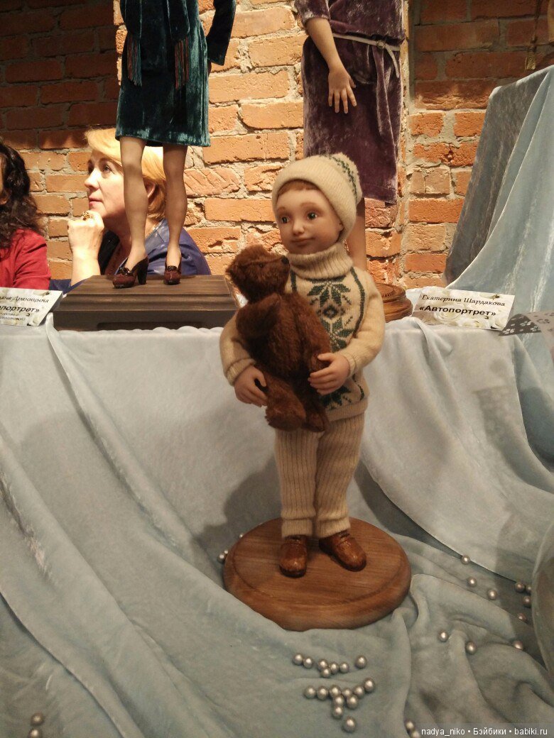 Фестиваль медведей и их друзей "ТеддтиЕврАзия"