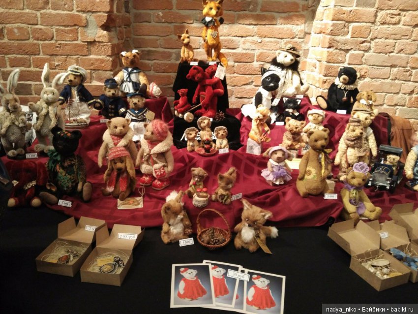 Фестиваль медведей и их друзей "ТеддтиЕврАзия" (фото 8)