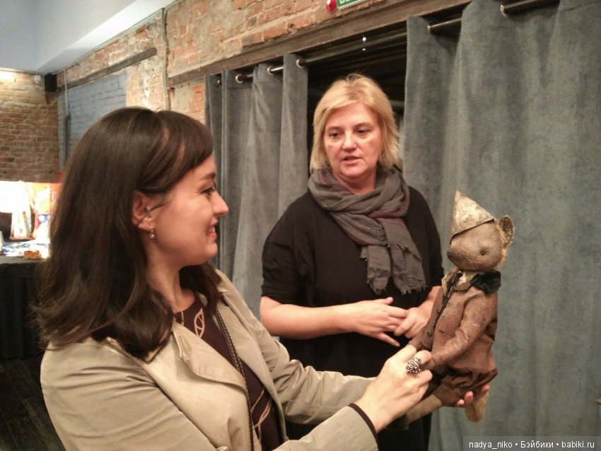 Фестиваль медведей и их друзей "ТеддтиЕврАзия"