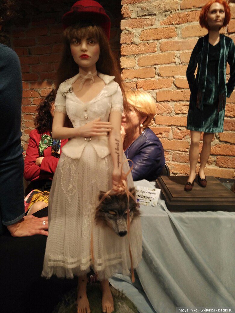 Фестиваль медведей и их друзей "ТеддтиЕврАзия"