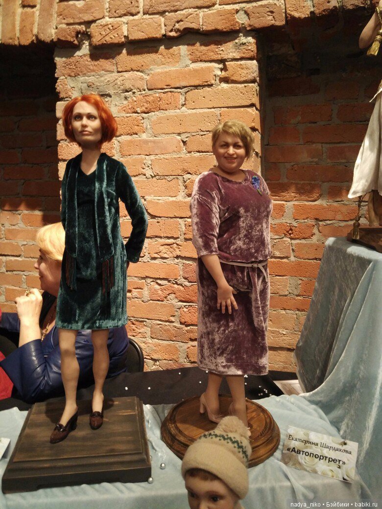 Фестиваль медведей и их друзей "ТеддтиЕврАзия"