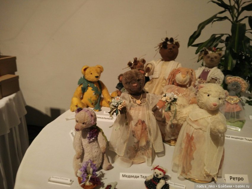 Фестиваль медведей и их друзей "ТеддтиЕврАзия" (фото 7)