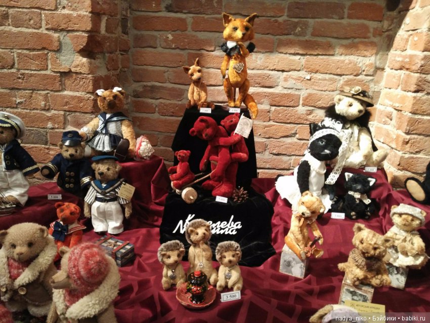 Фестиваль медведей и их друзей "ТеддтиЕврАзия"